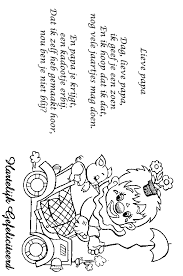 Overzicht met verjaardags gedichten en verjaardags gedichtjes, en allerlei gedichten. Versje Lieve Papa Vaderdag Papa Verjaardag Verjaardag Knutselen