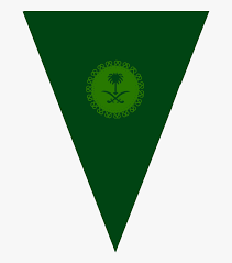 تحتفل المملكة العربية السعودية بعيدها الوطني اليوم، الذي يوافق. Transparent Saudi Flag Png Ø²ÙŠÙ†Ø© Ø§Ù„ÙŠÙˆÙ… Ø§Ù„ÙˆØ·Ù†ÙŠ Ø§Ù„Ø³Ø¹ÙˆØ¯ÙŠ Png Download Transparent Png Image Pngitem