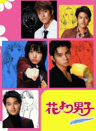 Doramas en toda su variedad (corea del sur, japón, taiwaneses, china etc. Los 10 Mejores Doramas Japoneses Imprescindibles