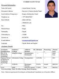 The government of bangladesh has designated local birth and. Cv For Marriage Proposal In Bangladesh