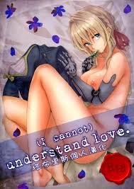 Violet Evergarden Porn Comics » Hentai Porns - Manga And Porncomics Xxx  Hentai Comics