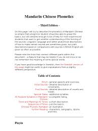 How do chinese learn their own language? Mandarin Chinese Phonetics Pinyin Chinese Language