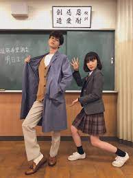 Learn about 汉语教程 with free interactive flashcards. ÊŸá´€ÊŸá´€ÉªÉ´á´‡ On Twitter 3 Nen A Gumi Is Getting A 2 Part Sequel Graduation Ceremony On Hulu The First Part Will Be Delivered After The Finale Broadcast Tonight And The 2nd Part This March