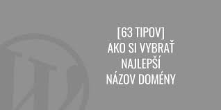 Уникальное