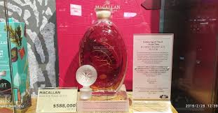 Amazing Whisky Singlemalt Singlemaltwhisky Scothwhisky Scothsinglemaltwhisky Maccalan Wine Bottle Single Malt Whisky Rose Wine Bottle