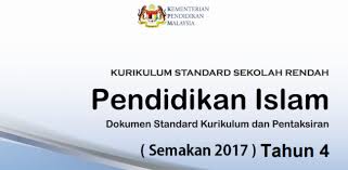 Sistem saps ibu bapa ini membantu ibu bapa atau penjaga pelajar memuat turun keputusan peperiksaan anak mereka dengan pantas dan mudah. Dskp Kssr Pendidikan Islam Tahun 4 Semakan 2017 Gurubesar My