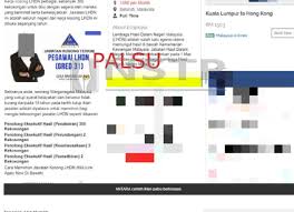 Selain itu, 6 daripada 10 pekerja di malaysia juga menukar pekerjaan mereka berdasarkan bayaran gaji dan benefits. Take Note Untuk Jobseeker 6 Ciri Ciri Iklan Jawatan Kosong Yang Palsu Ini Senarainya