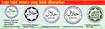 Logo halal negeri sebelum diselaraskan. Enam Logo Halal Swasta Diharamkan Mais Halal Practice