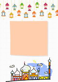 Eid Al Fitr Greeting Card Template For My Friend Monde Abstrak