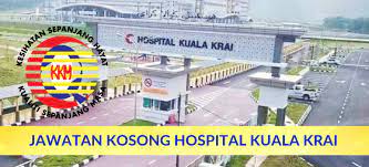 Al islam specialist hospital merupakan sebuah hospital pakar swasta yang telah beroperasi pada tahun 1996 yang dahulunya dikenali lembaga bandaran kuala ampang. Jawatan Kosong Di Hospital Kuala Krai Ambilan 2020 App Kerja Kosong