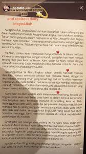 Doa majlis perjumpaan dengan ibu bapa tahun 6 , ya allah ya tuhan kami penguasa langit dan bumisesungguhnya kami pada pagi ini, merafakan kesyukuran dan pujian terhadap mu, atassegala kurniaan mu yang tidak ternilai.allahumma ya hakim ya azim,sesungguhnya kami berhimpun di sini. 13 Doa Ideas Doa Shalawat Fangirl Quotes