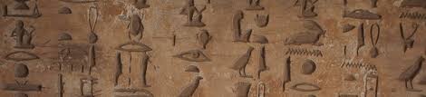 Als eine alternative schriftform zu der sehr umständlichen und zeitraubenden hieroglyphenerstellung entwickelte sich in ägypten die hieratische schrift, eine kursivschrift, die ab dem zweiten jahrtausend vor christus mit dem pinsel auf papyrus aufgetragen. Das Hieroglyphen Alphabet Das Alte Agypten