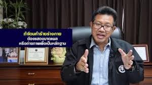 43,758 likes · 181 talking about this. Playtube Pk Ultimate Video Sharing Website