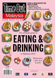 Cover, reduce heat, and simmer 15 minutes. Monnuong By Mon Ngon Issuu
