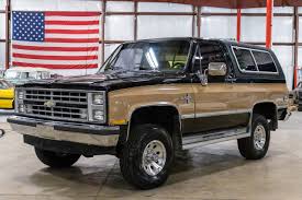 Image result for Light Brown 1988 Chevrolet