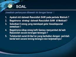 2 x 40 menit ( 1 x pertemuan ). Pendidikan Agama Islam Sma Kelas X Ppt Download