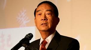 APEC summit in Vietnam may include a Taipei/Beijing sideshow