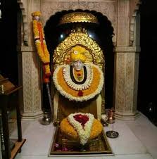|| गण गण गणात बोते. Shree Gajanan Maharaj Sansthan Shegaon Photos Facebook