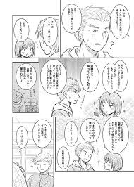 花まる おしゃれまとめの人気アイデア pinterest andrea l ちびまる子ちゃん 花まる ちびまる子ちゃん イラスト ちびまる子