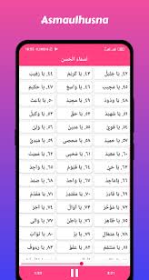 Dengungnya nun sukun, kedua membahas peraga jilid 3 tentang fa sukun, dhal. Download Tilawati Jilid 4 Free For Android Tilawati Jilid 4 Apk Download Steprimo Com