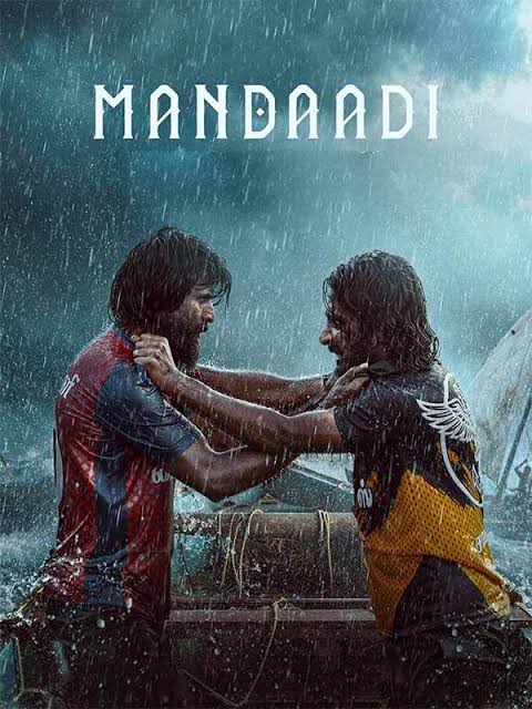 Mandaadi OTT Release Date