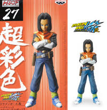 Kakarot's wiki guide and details everything you need to know about unlocking and using soul emblems in game. Dragon Ball Kai Ju Nana Gou Android 17 High Spec Coloring Figure 27 Vol 7 Banpresto Myfigurecollection Net