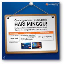Welcome to rakbank in dubai and the uae. Bank Rakyat On Twitter Cawangan Kami Di Seluruh Negara Akan Beroperasi Pd Hari Minggu Jom Tukar Kpd Kad Mydebit Bank Rakyat Skrg Klik Https T Co 70fjhu6ca4 Https T Co Ynsk3ap2lm