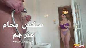 سكس محارم مع الاب العنيف - xlxx مترجم