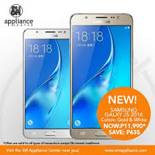 Samsung Galaxy J5 2016 Duos Now ...