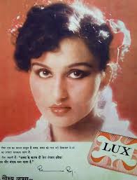 Reena Roy.... Lux ad