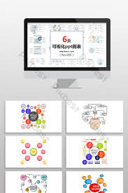 Network Relationship Chart Ppt Element Powerpoint Template