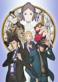 Lupin Iii Goodbye Partner Special Anime News Network