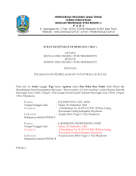 Surat pernyataan persetujuan / ijin orang tua siswa. Dindingemas050 Contoh Surat Pernyataan Komite Sekolah Tatap Muka Surat Pernyataan Komite Sekolah Diantara Isian Tersebut Pada Poin Ke 4 Yakni Kesepakatan Yang Dimana Format Tersebut Tidak Disediakan Oleh Pusat Maka Kami