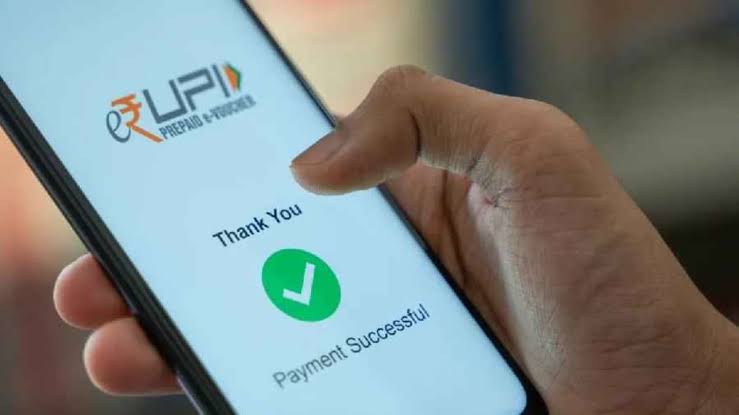 Wrong UPI ID