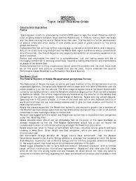 Writing a position paper means you have to present a personal view from many sides. Special Political Committee Position Papers Jacomun Palestinian National Authority Mandatory Palestine
