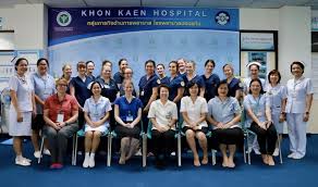 Michigan Nursing Abroad