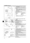 Fr-d7manuale completo