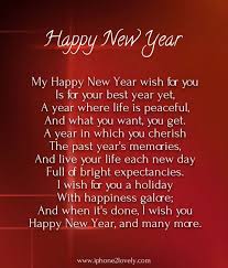 New Year Love Poems For Her Happy New Year Quotes Quotes About New Year New Year Wishes Quotes
