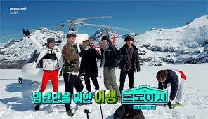 2016 3k mitglieder 4 staffeln32 episoden. Bts Bon Voyage Season 4 Release Date Episodes And How To Purchase Park Jimin Amino