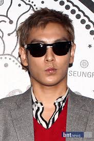 BigBang so fun ( bonus )