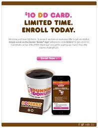 Do you know someone who cannot imagine one's life without sweets? Free 10 Dunkin Donuts Card Coffee