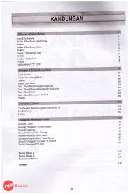 Soalan peperiksaan pertengahan tahun geografi tingkatan 2 via www.slideshare.net. Download Dskp Bahasa Melayu Tingkatan 2 Yang Penting Khas Untuk Cikgu Muat Turun Pendidikan Abad Ke 21