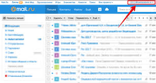 See more of почта mail.ru on facebook. Otkrytka Kompanii Mail Ru Sobral S Polzovatelej Chajnikov Loginy Paroli Dlya Konkuriruyushih Pochtovikov Roem Ru
