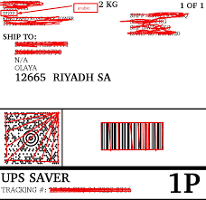 Ups waybills, tracking labels, forms, pouches, and other shipping documentation can be ordered by calling the ups customer service center. Magento 2 Ups Shipping Labels Arabic Characters Magento Stack Exchange