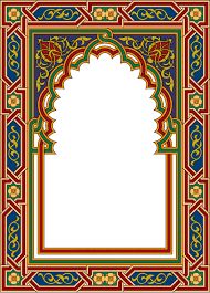 We did not find results for: Border Kaligrafi Png Cikimm Com