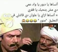 اجب او صل علي النبي السؤال: من هو النبي الذي لم يؤمن به أحد من قومه؟ أ نبي  الله نوح عليه السلام (ب نبي الله هود عليه السلام (ج نبي الله لوط