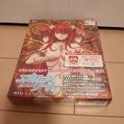 エルフェンリート