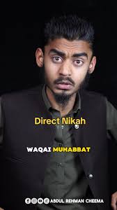 Sarbjit Cheema Son Marriage