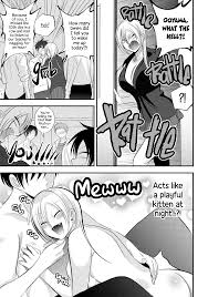 DISC] Please Go Home, Akutsu-san! - Ch. 111 : rmanga
