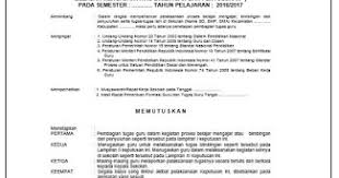 Maybe you would like to learn more about one of these? Seputar Administrasi Guru Sekolah Contoh Sk Mutasi Guru Honorer Negeri Dan Swasta